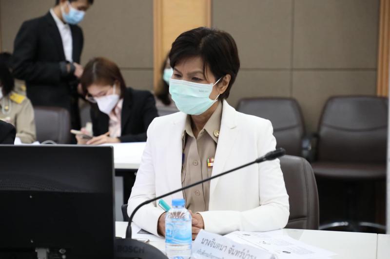 ปลัดพม.เป็นประธาน�