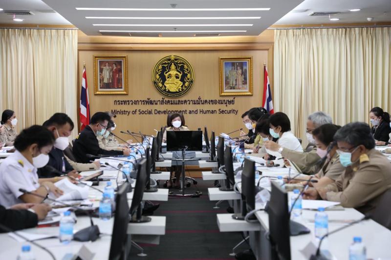 ปลัดพม.เป็นประธาน�