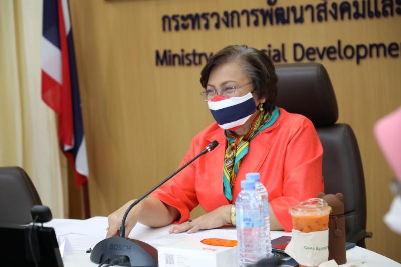 รองปลัดพม.เป็นประ�