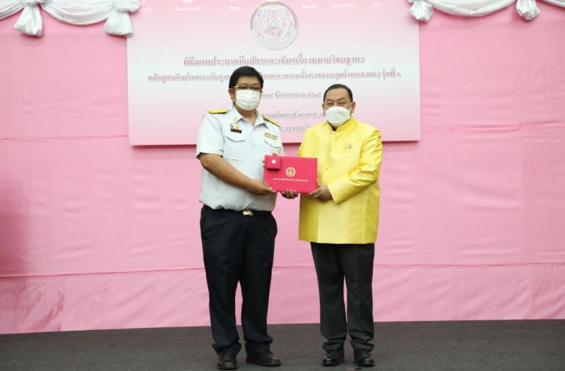 รมว.พม.เป็นประธานม
