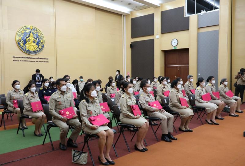 รมว.พม.เป็นประธานม