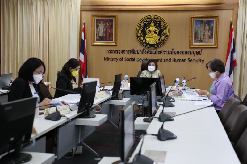 ปลัดพม. เป็นประธาน