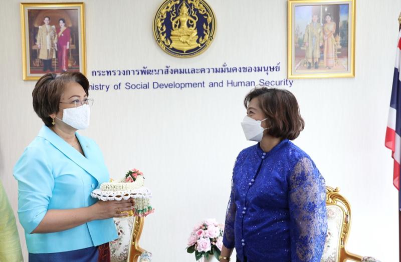 ปลัดพม.ให้รองปลัด�