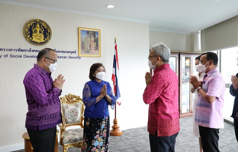 ปลัดพม.ให้อธิบดีพ�