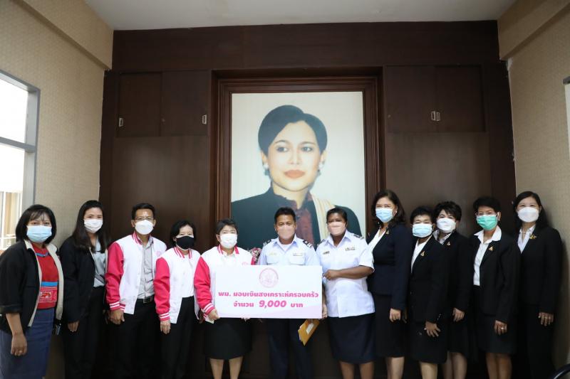 รองปลัดพม.เข้าร่ว�