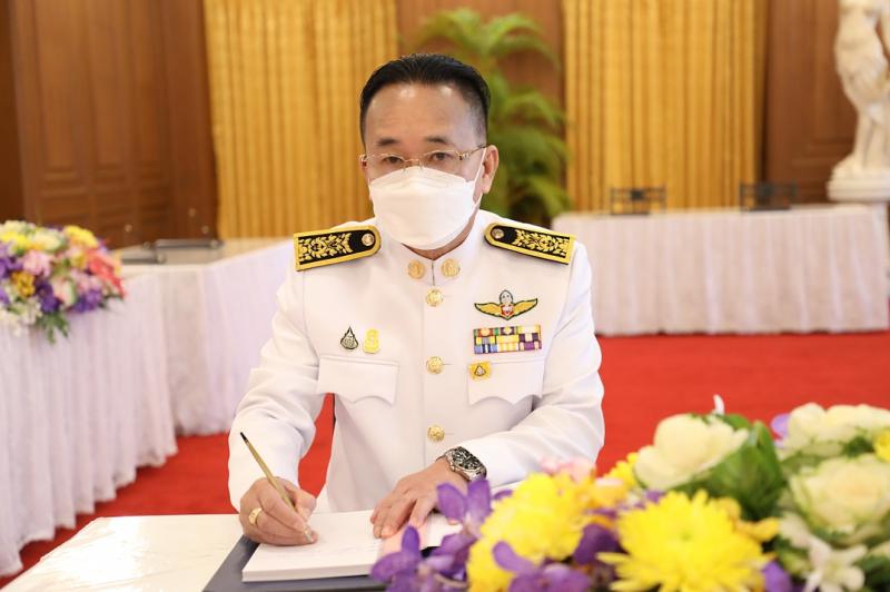 ปลัดพม.นำคณะผู้บร�