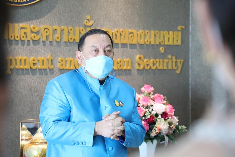 ปลัดพม.นำคณะผู้บร�