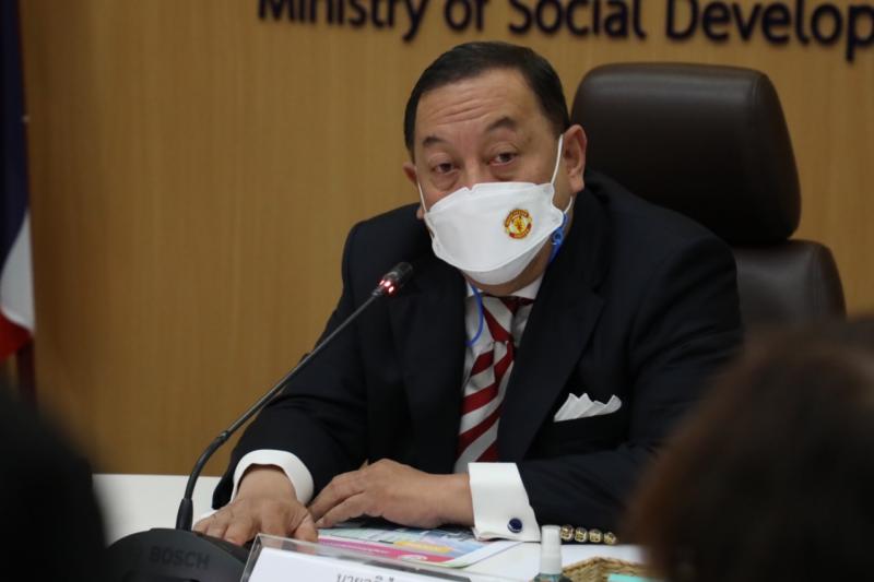 รมว.พม.เป็นประธานม