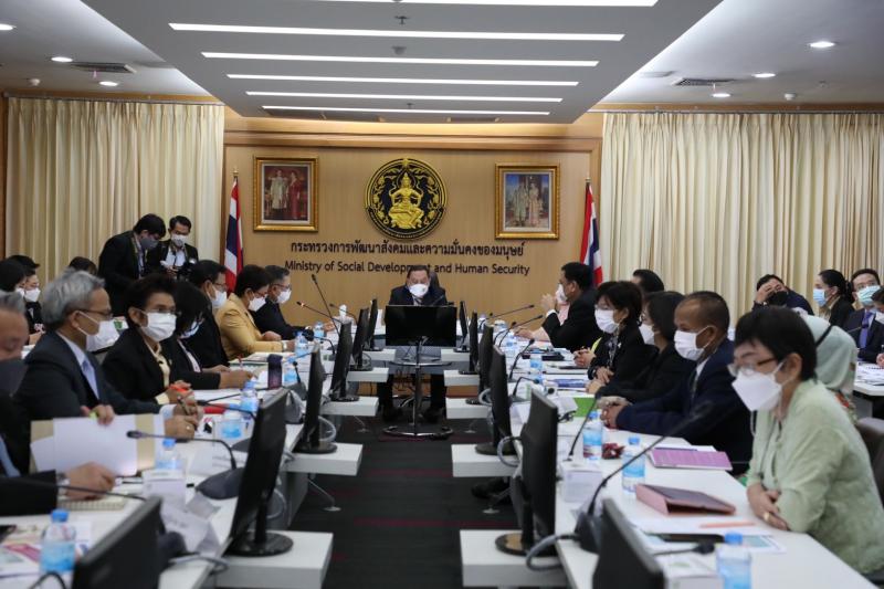 รมว.พม.เป็นประธานม