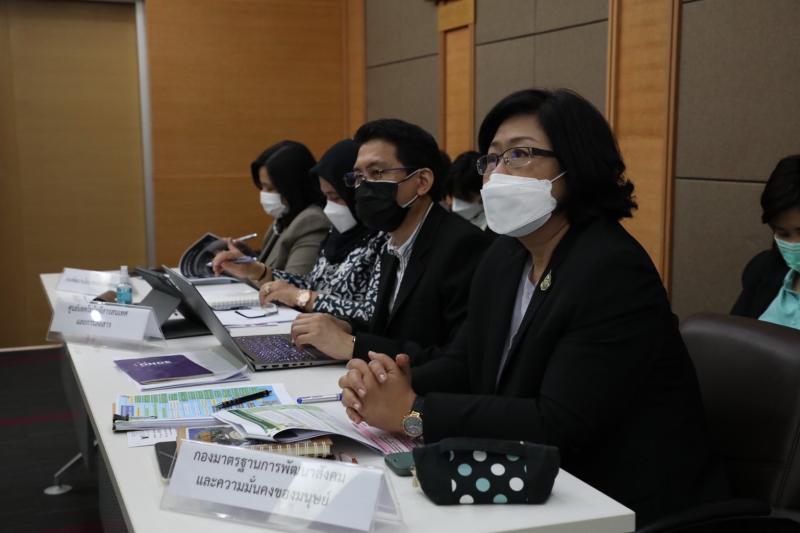 รมว.พม.เป็นประธานม