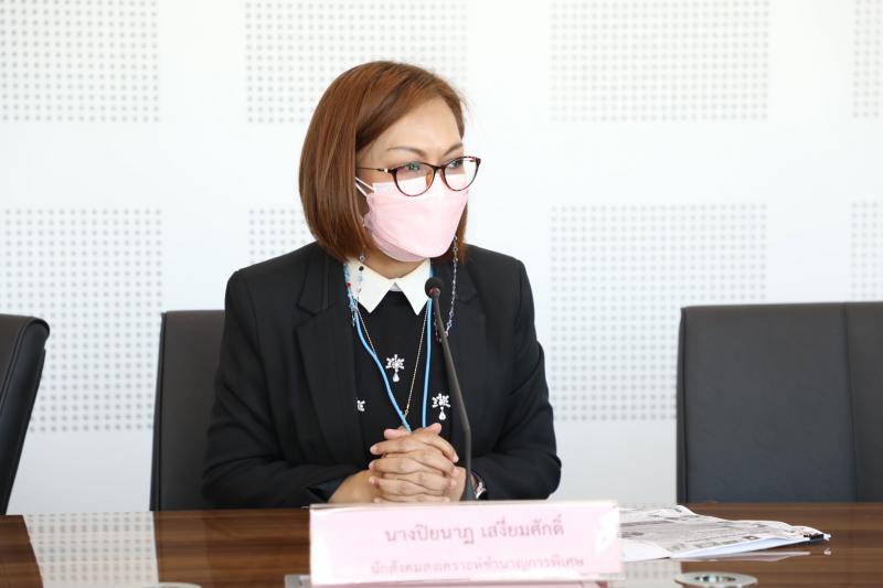 รองปลัดพม.เป็นประ�