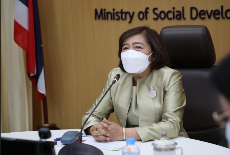 ปลัดพม.เป็นประธาน�