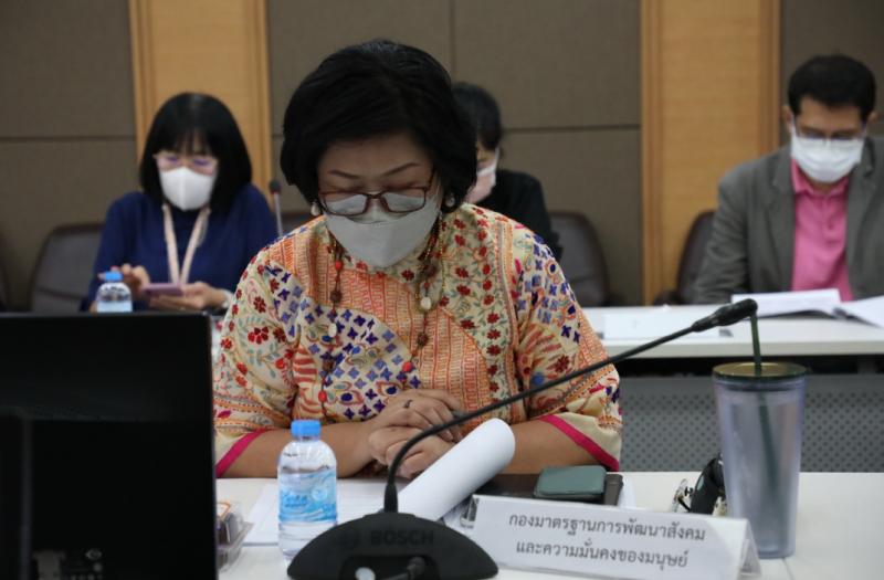 ปลัดพม.เป็นประธาน�