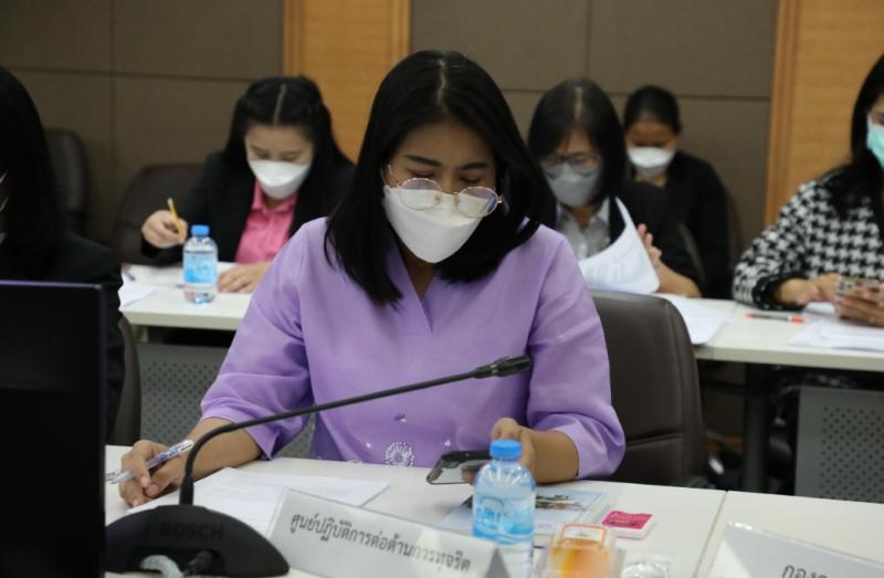 ปลัดพม.เป็นประธาน�