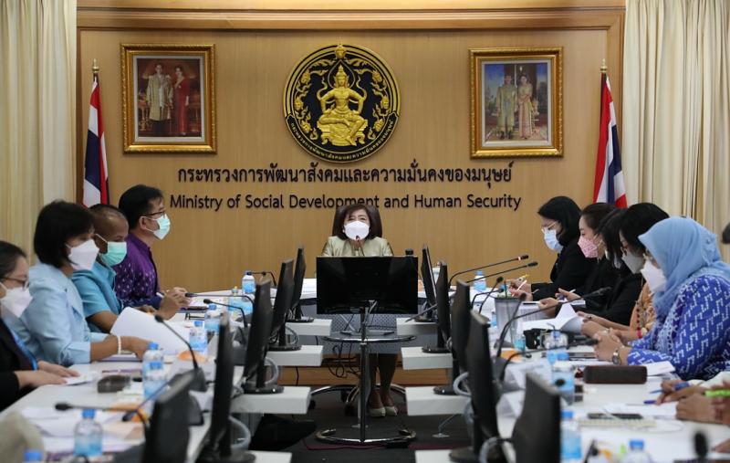 ปลัดพม.เป็นประธาน�