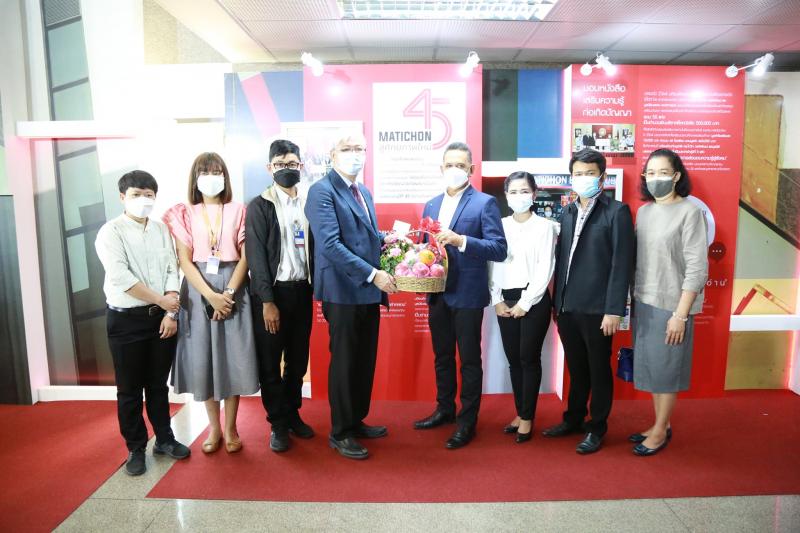 ปลัดพม.มอบหมายให้�