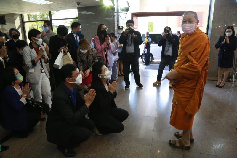 ปลัดพม.มอบหมายให้�