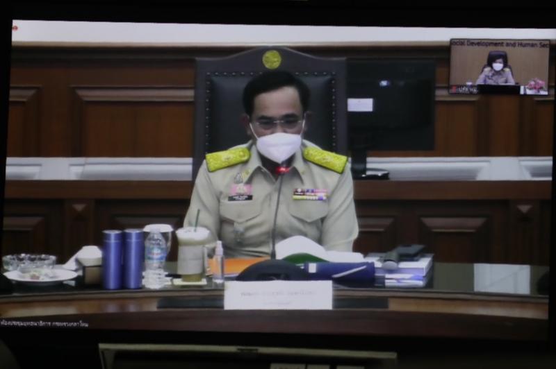ปลัดพม.เข้าร่วมปร�