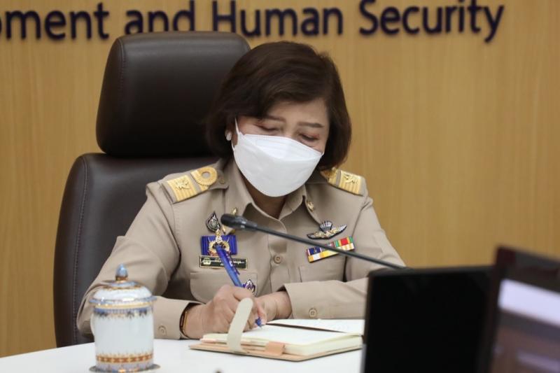 ปลัดพม.เข้าร่วมปร�