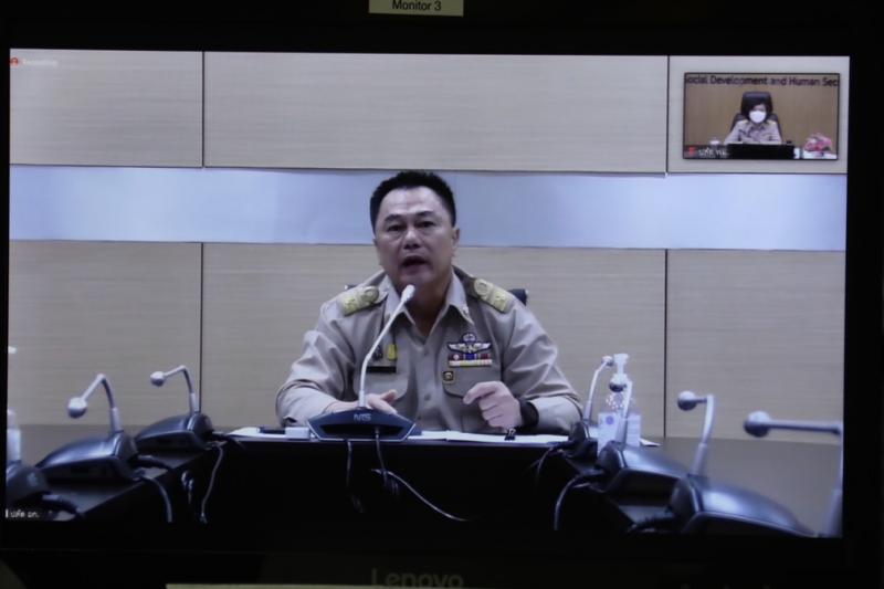 ปลัดพม.เข้าร่วมปร�