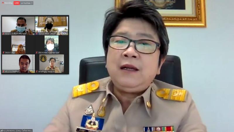 รองปลัดพม.เป็นประ�