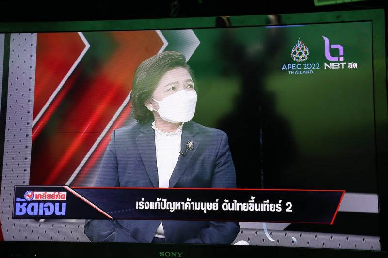 ปลัดพม.ให้สัมภาษณ�