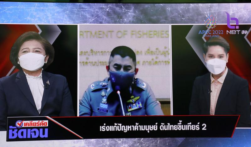 ปลัดพม.ให้สัมภาษณ�