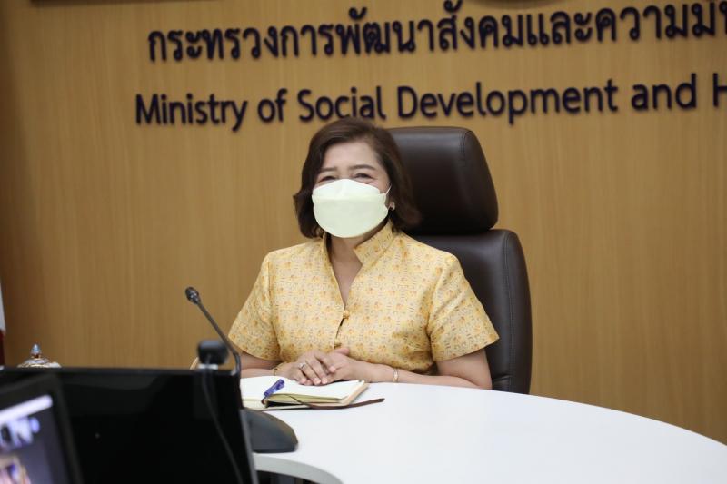 รมว.พม.เป็นประธานก