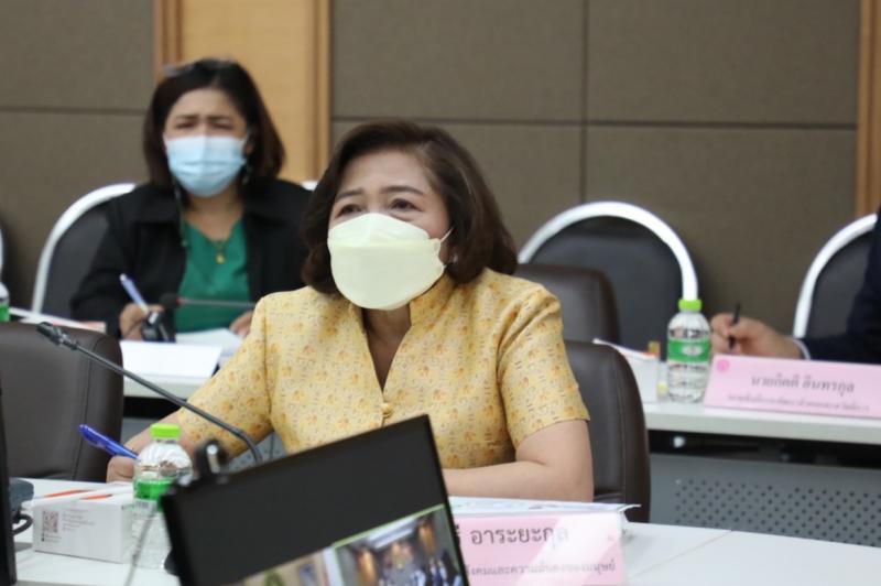 รมว.พม.เป็นประธานก