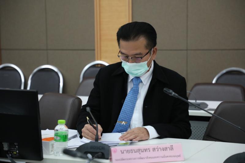 รมว.พม.เป็นประธานก