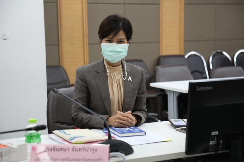 รมว.พม.เป็นประธานก