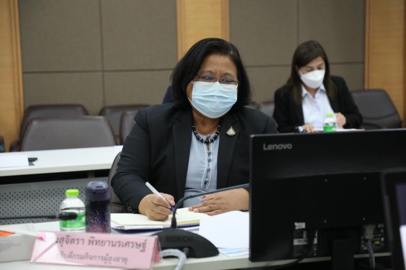 รมว.พม.เป็นประธานก