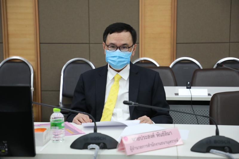 รมว.พม.เป็นประธานก