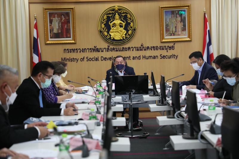 รมว.พม.เป็นประธานก