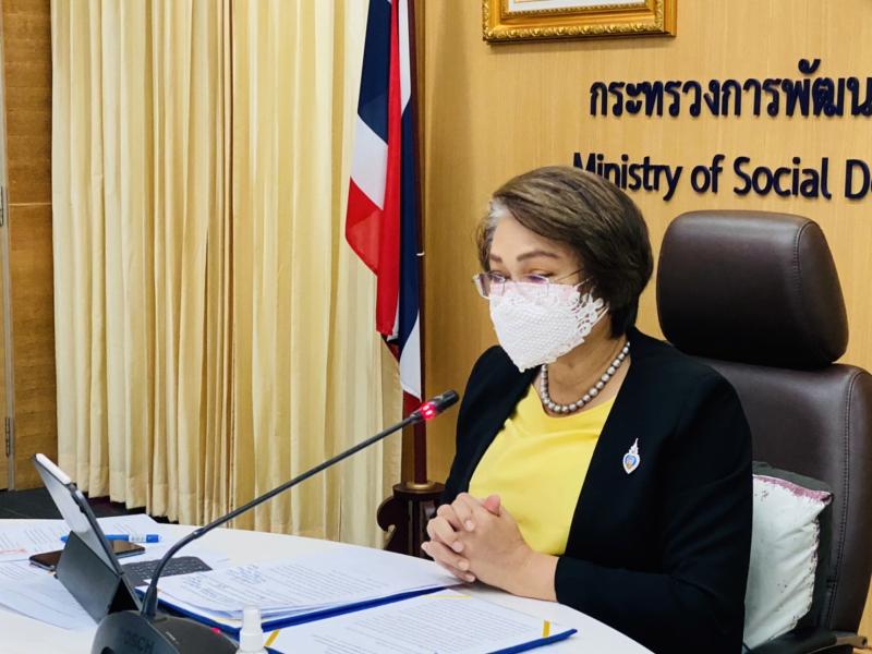 รองปลัดพม.เป็นผู้�