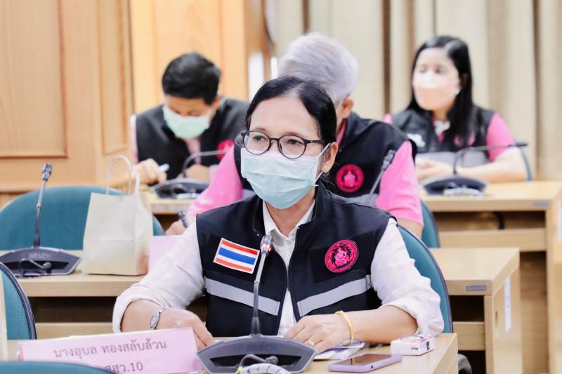 รมว.พม.เป็นประธานก
