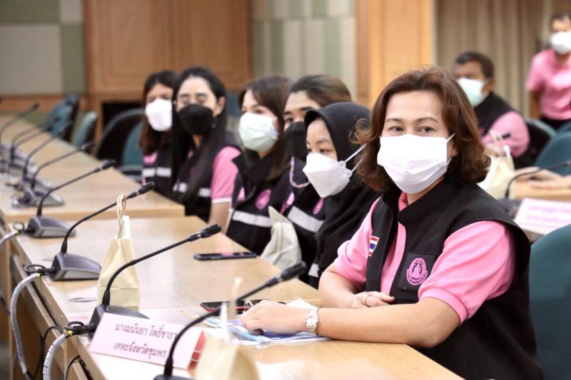 รมว.พม.เป็นประธานก