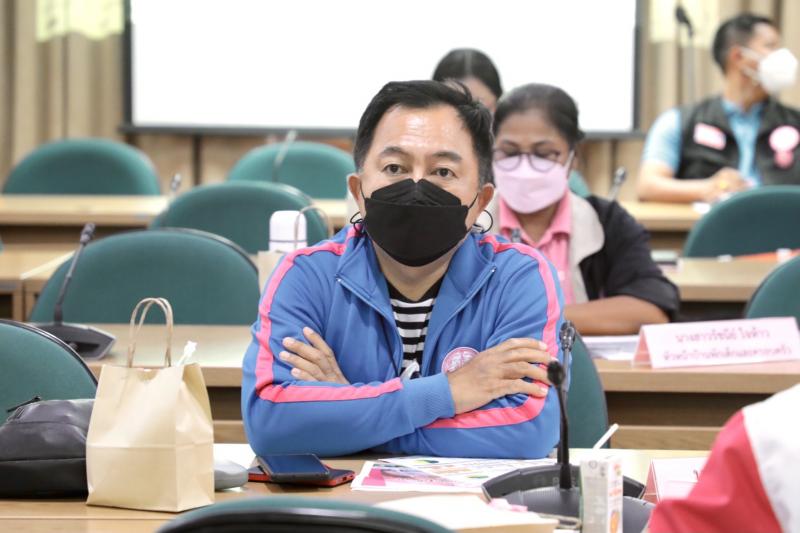 รมว.พม.เป็นประธานก
