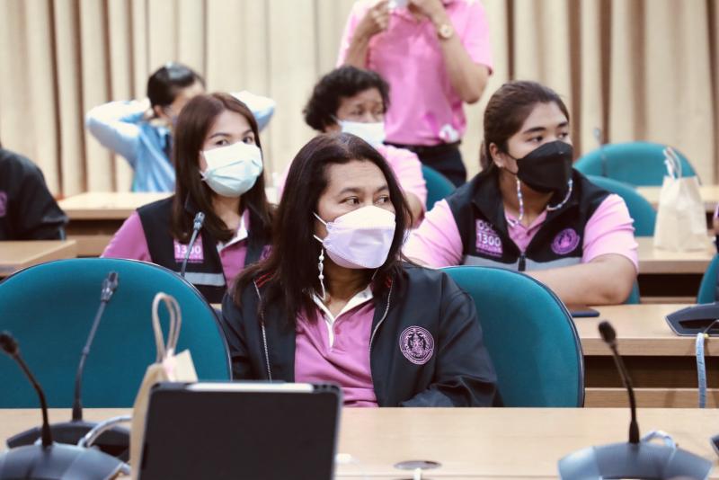 รมว.พม.เป็นประธานก