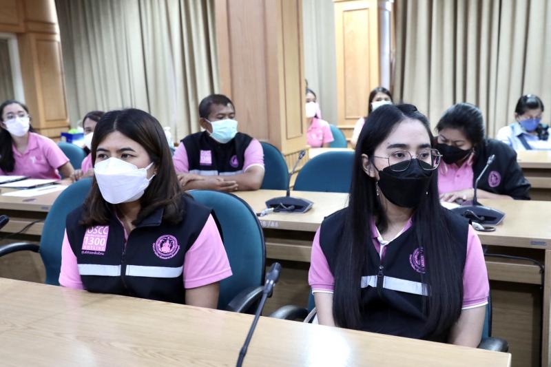 รมว.พม.เป็นประธานก