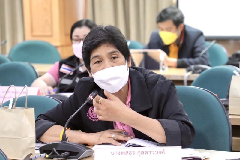 รมว.พม.เป็นประธานก