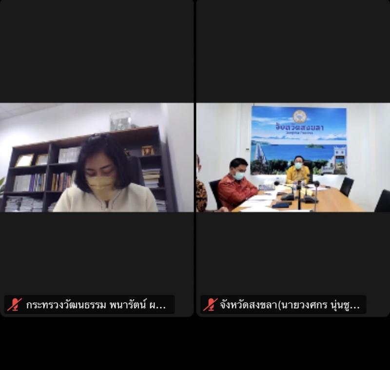 ผต.พม.เป็นผู้แทนเข