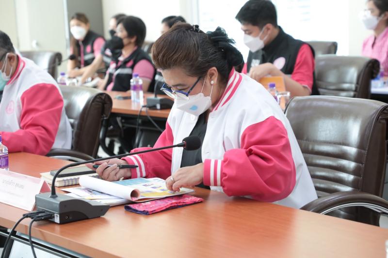 รมว.พม.เป็นประธานก