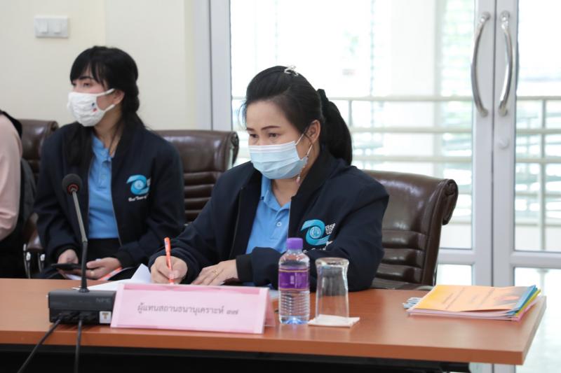 รมว.พม.เป็นประธานก