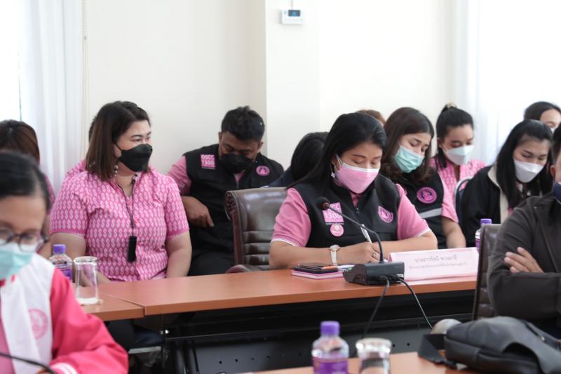 รมว.พม.เป็นประธานก