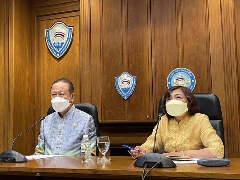 ปลัดพม.ร่วมประชุม�