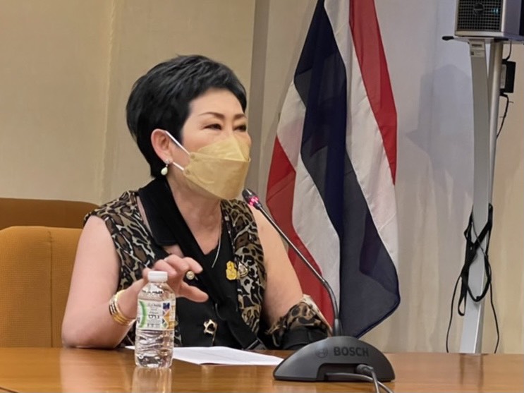 ปลัดพม.ร่วมประชุม�