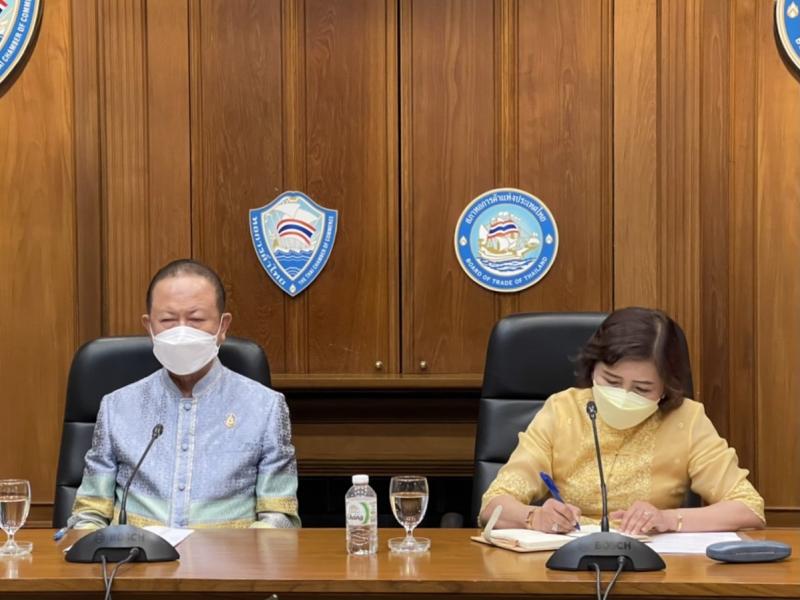 ปลัดพม.ร่วมประชุม�