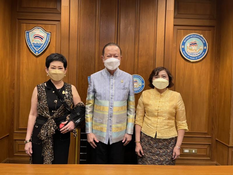ปลัดพม.ร่วมประชุม�