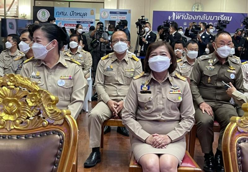 ปลัดพม.ร่วมMOU กับ 12 �